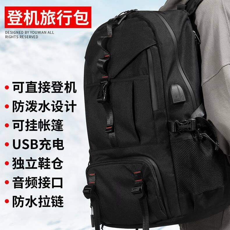 New Extra Large Capacity Men S - огляд і ціна Canvas Backpack Casual