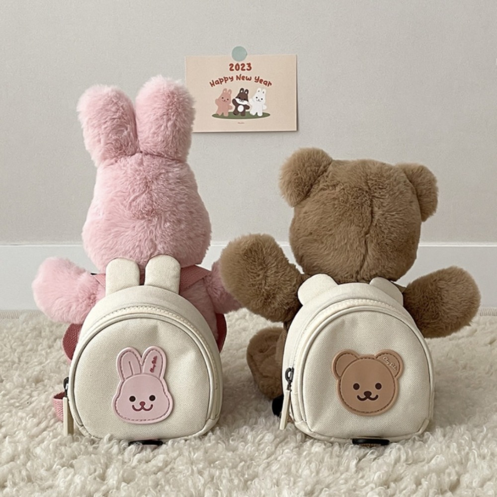 Kids Backpack Round Kawaii Chi - огляд і ціна School Backpack Teen